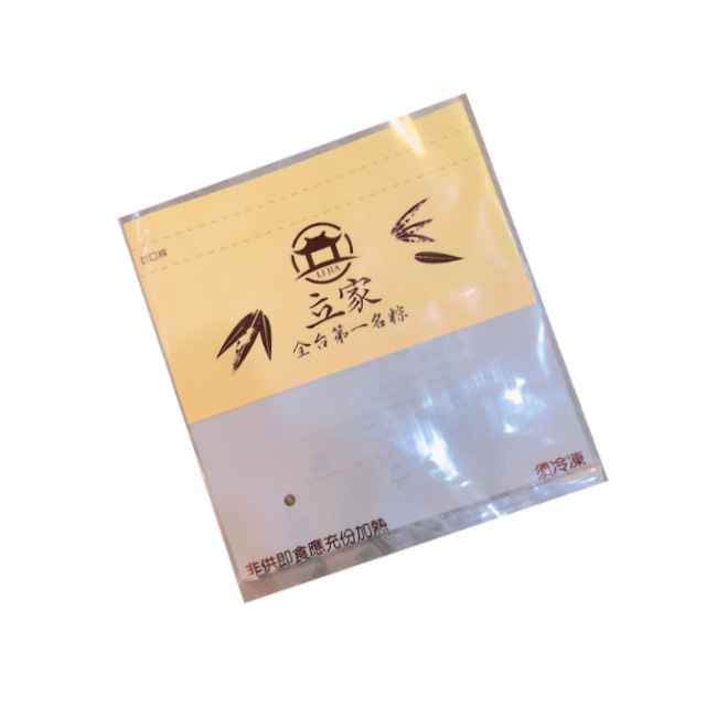 欣上弘食品袋