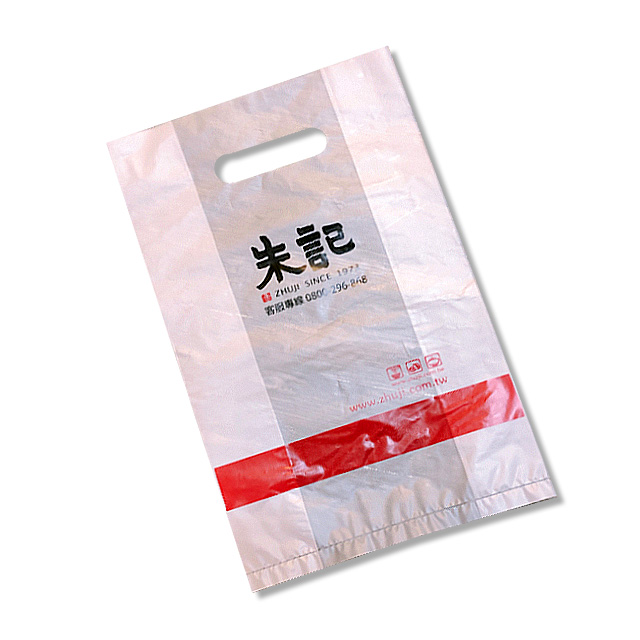 欣上弘平口打洞袋