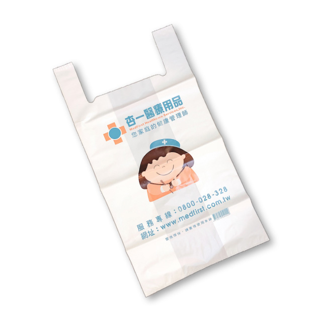 欣上弘背心袋