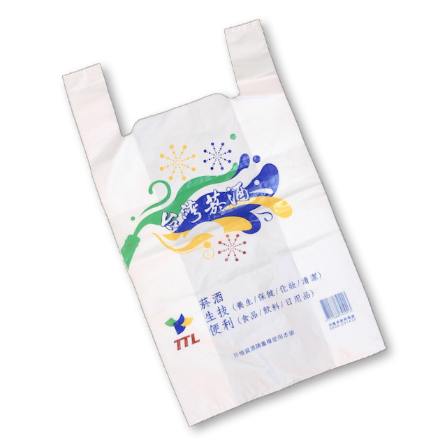 欣上弘背心袋